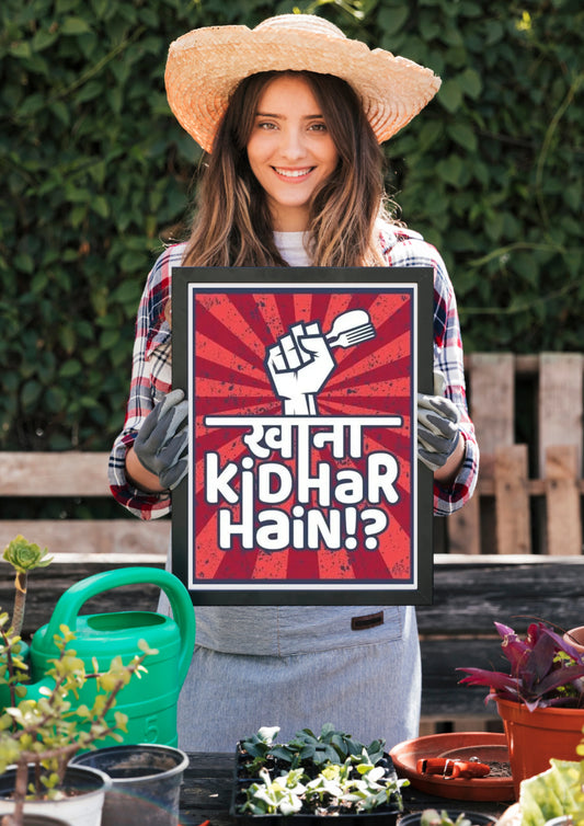 Khana Kidhar Hai